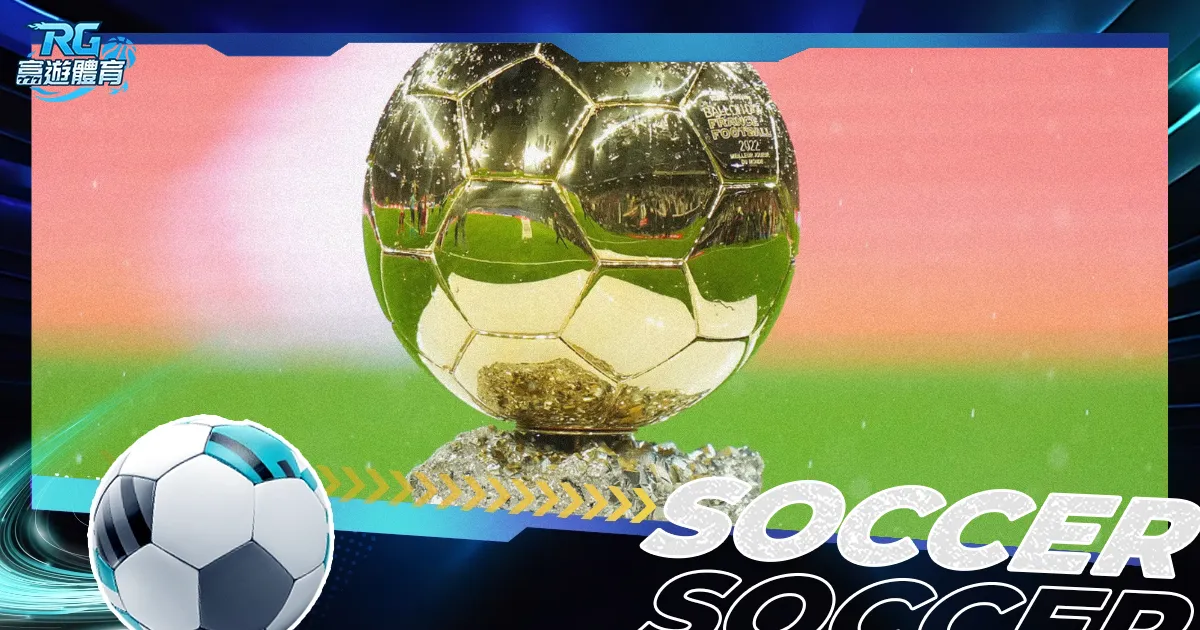 贝蒂斯购安,东尼条件曝,欧冠资格可,皇冠体育app下载,皇冠体育官网,澳门皇冠体育,bet皇冠体育在线