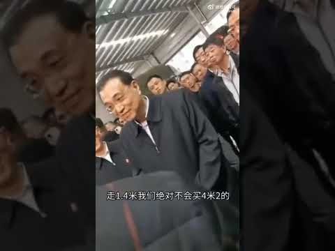 普雷斯顿对,阵米尔沃尔,英冠赛事,皇冠体育app下载,皇冠体育官网,澳门皇冠体育,bet皇冠体育在线