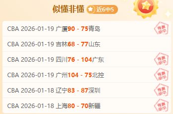 岁少年安吉,洛赢得人生,新篇章,皇冠体育app下载,皇冠体育官网,澳门皇冠体育,bet皇冠体育在线