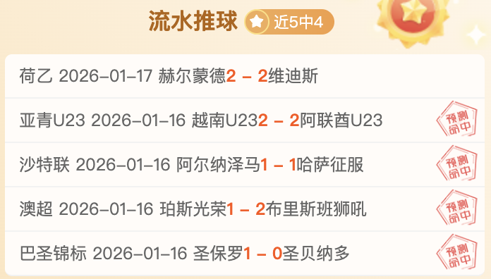 篮球亚洲杯,国际篮联吉,达赛事,皇冠体育app下载,皇冠体育官网,澳门皇冠体育,bet皇冠体育在线