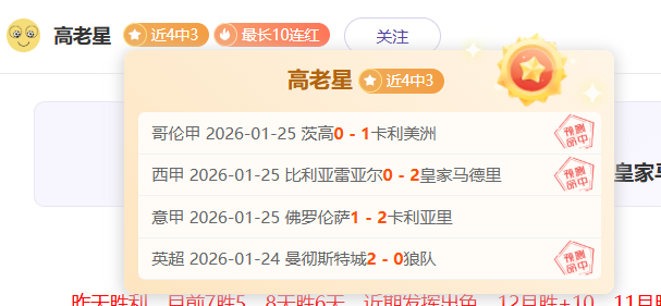 勇士豪取三,分球盛宴,恩比德双,皇冠体育app下载,皇冠体育官网,澳门皇冠体育,bet皇冠体育在线