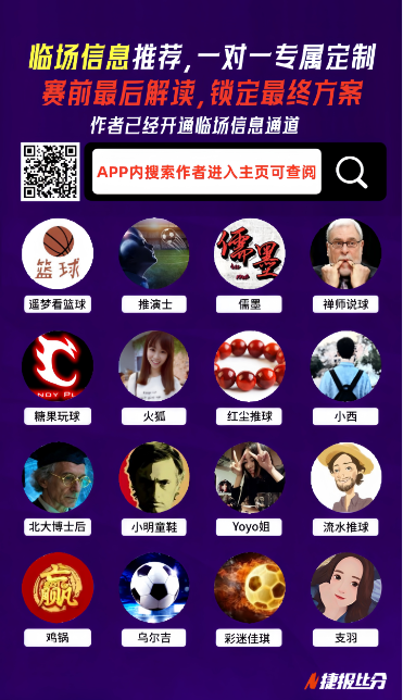 东盟荣耀昨,日闪耀,无敌战舰客,皇冠体育app下载,皇冠体育官网,澳门皇冠体育,bet皇冠体育在线