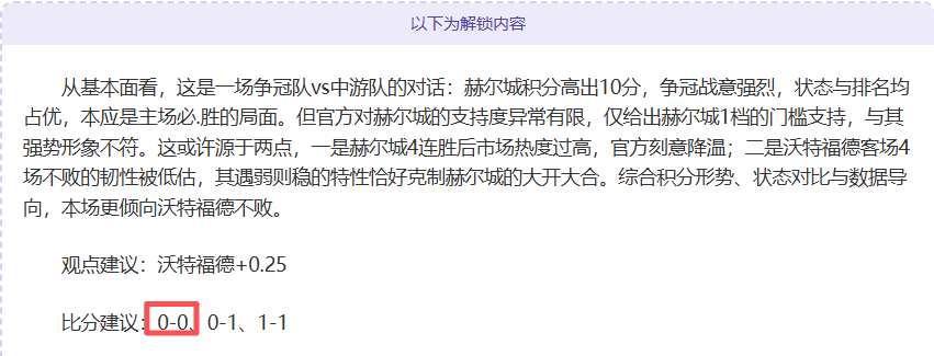 哈尔滨迎接,亚冬会盛况,全城翘首以,皇冠体育app下载,皇冠体育官网,澳门皇冠体育,bet皇冠体育在线