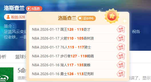 哈尔滨迎接,亚冬会盛况,全城翘首以,皇冠体育app下载,皇冠体育官网,澳门皇冠体育,bet皇冠体育在线