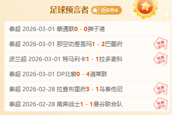 独家揭秘,惊爆眼球,生化危机,皇冠体育app下载,皇冠体育官网,澳门皇冠体育,bet皇冠体育在线