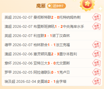 郑钦文首战,对决前,选手,皇冠体育app下载,皇冠体育官网,澳门皇冠体育,bet皇冠体育在线