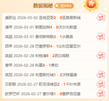 国足以,败给澳大利,强赛遭遇三,皇冠体育app下载,皇冠体育官网,澳门皇冠体育,bet皇冠体育在线