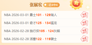 篮球公园,女篮情缘,合肥文旅队,皇冠体育app下载,皇冠体育官网,澳门皇冠体育,bet皇冠体育在线