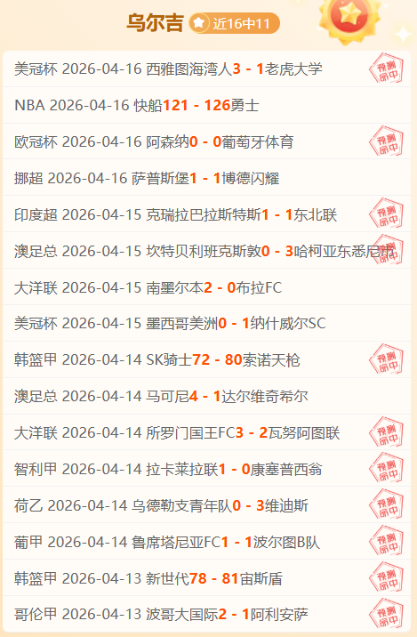 篮球公园,女篮情缘,合肥文旅队,皇冠体育app下载,皇冠体育官网,澳门皇冠体育,bet皇冠体育在线