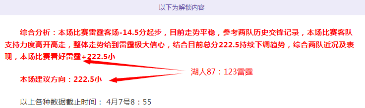 莱比锡对阵,多特蒙德,比赛预告,皇冠体育app下载,皇冠体育官网,澳门皇冠体育,bet皇冠体育在线
