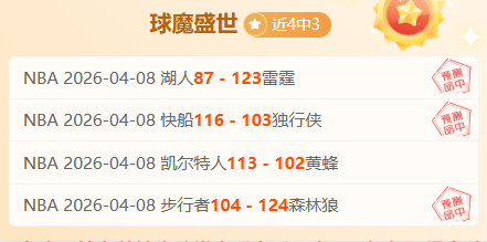赫塔费迎战,比利亚雷亚,卡莱斯,皇冠体育app下载,皇冠体育官网,澳门皇冠体育,bet皇冠体育在线