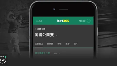 皇冠体育app下载