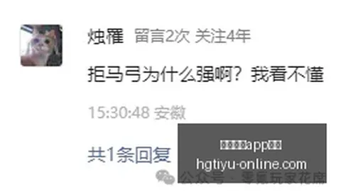 皇冠体育下载曝出新进展争议立刻出现