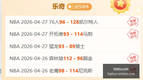 皇冠体育app下载皇冠体育app下载突发变动结果已公布